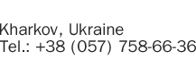 Kharkov, Ukraine
+38 (067) 705-61-31