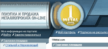 1metal.com