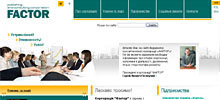 FACTOR, publishing and consulting corporation