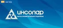 Insolar company
