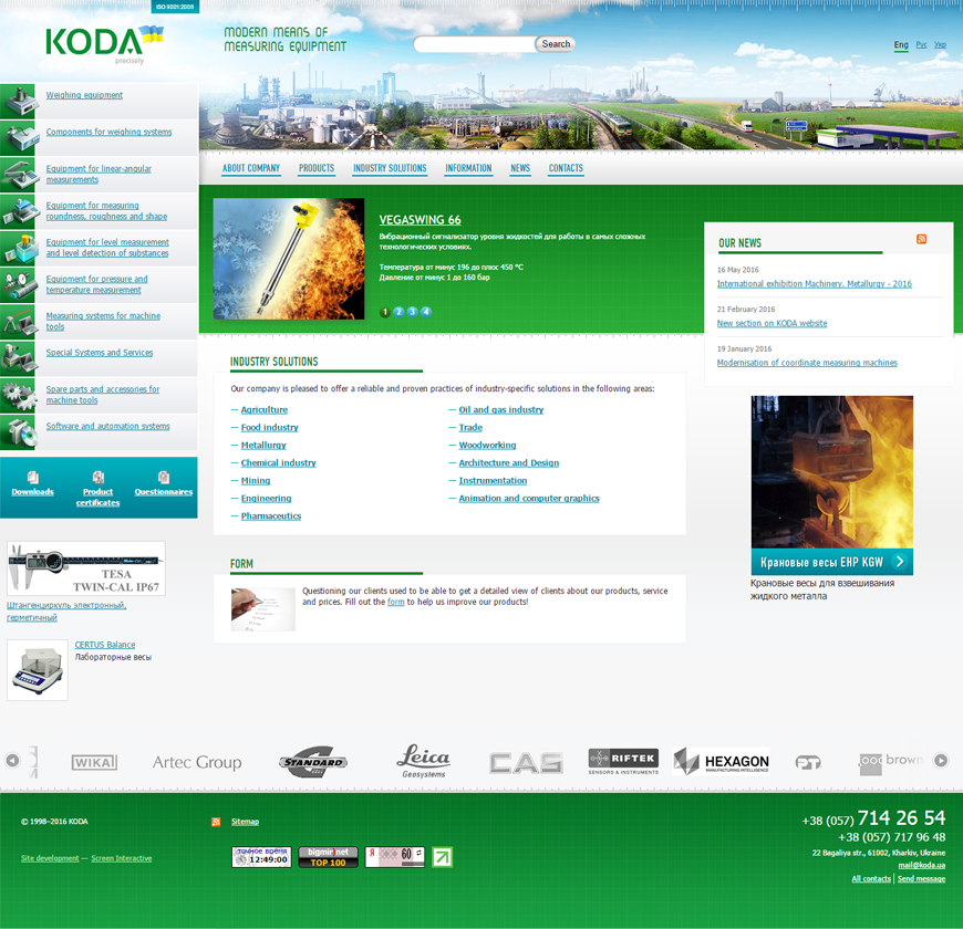 The main page of the KODA company website