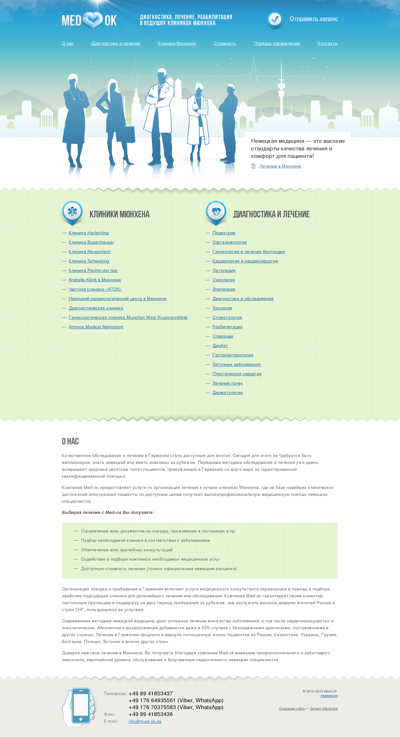 Med-OK company website, main page