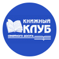 Family Leisure Club, the leading publishers and book traders in Ukraine